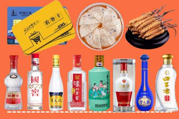 运城市万荣烟酒回收
