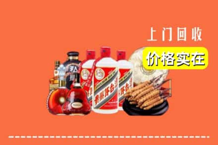 诚信求购:运城市万荣高价回收酒