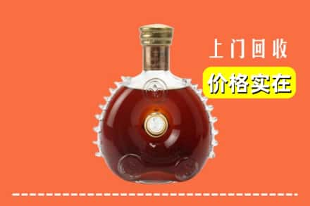 运城市万荣回收路易十三