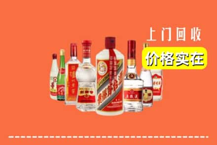 运城市万荣回收烟酒