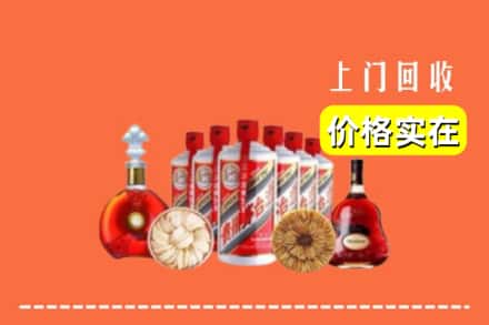 运城市万荣回收烟酒