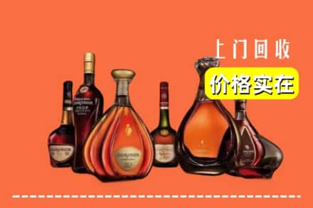 运城市万荣回收洋酒