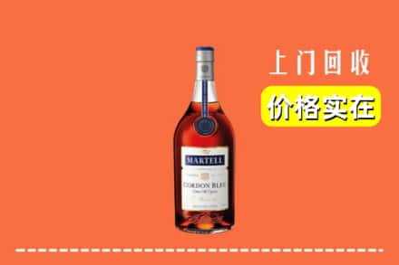 运城市万荣回收蓝带
