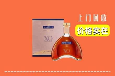 运城市万荣回收马爹利
