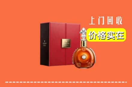 运城市万荣回收人头马