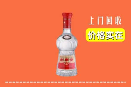 运城市万荣回收水晶剑南春