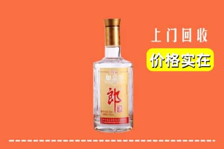 运城市万荣回收老郎酒