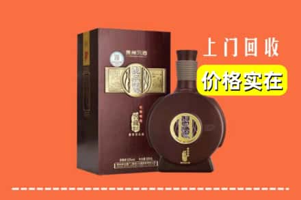 诚信求购:运城市万荣高价回收习酒