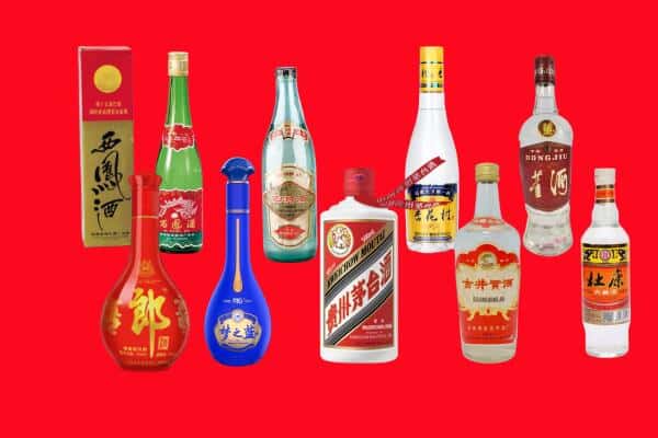 运城市万荣回收烟酒